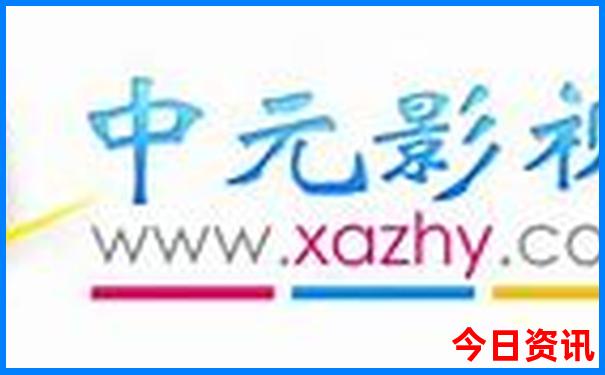 河南省避暑胜地农家乐包吃住